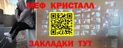 круглые Комсомольск-на-Амуре