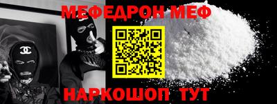 кокаин колумбия Коммунар
