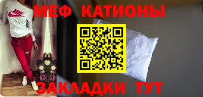 метадон Кингисепп