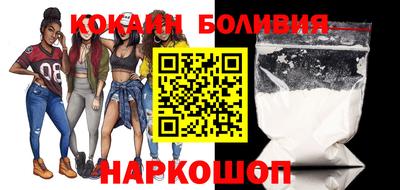 дживик Кимры