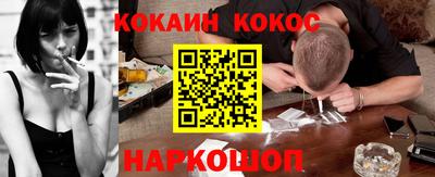 ALPHA PVP Конаково