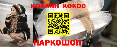 метадон Кингисепп