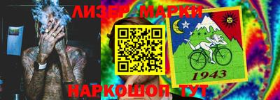 спиды Кинель