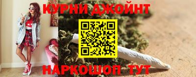 спиды Кинель