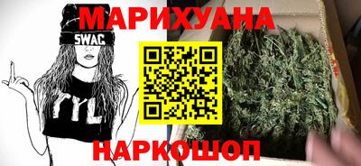 метадон Кингисепп