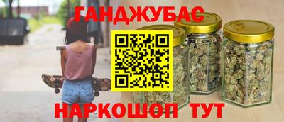 ALPHA PVP Конаково