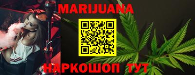 метадон Кингисепп