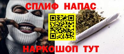 ALPHA PVP Конаково