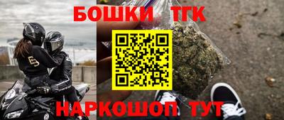 дживик Кимры