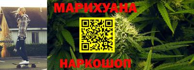 спиды Кинель