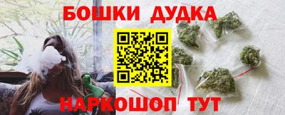 метадон Кингисепп