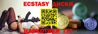 кокаин колумбия Коммунар