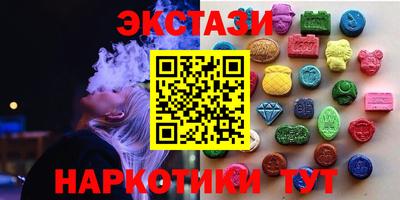 кокаин колумбия Коммунар