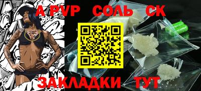 кокаин колумбия Коммунар