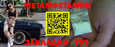 дживик Кимры