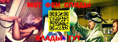 круглые Комсомольск-на-Амуре