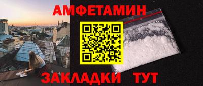 метадон Кингисепп