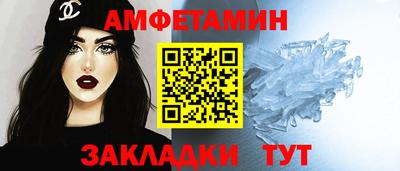 дживик Кимры
