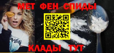 круглые Комсомольск-на-Амуре