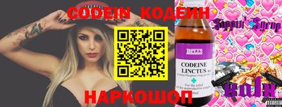 кокаин колумбия Коммунар