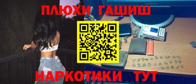 круглые Комсомольск-на-Амуре