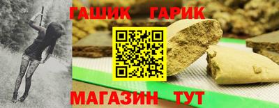 спиды Кинель