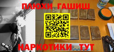 кокаин колумбия Коммунар
