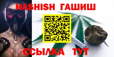 метадон Кингисепп