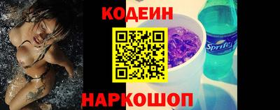 кокаин колумбия Коммунар