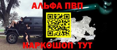 дживик Кимры