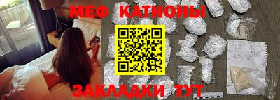 ALPHA PVP Конаково