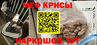 спиды Кинель