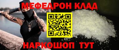 кокаин колумбия Коммунар